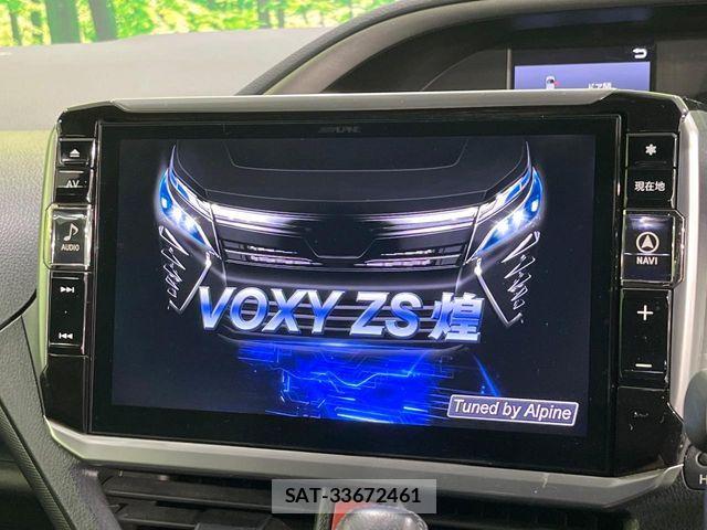 Toyota VOXY 2019-12 7061308-4
