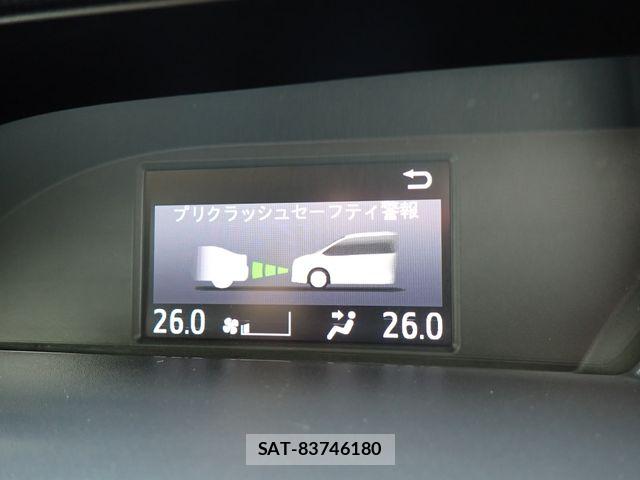 Toyota VOXY 2017-10 7061315-15