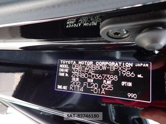 Toyota VOXY 2017-10 7061315-29