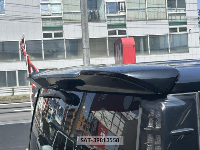 Toyota VOXY 2017-05 7061320-24