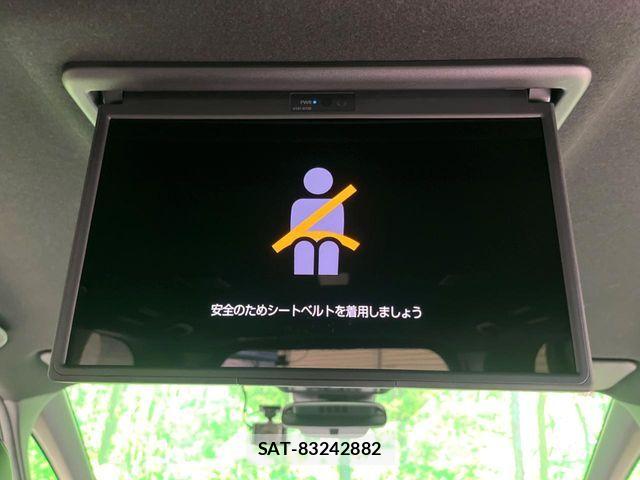 Toyota VOXY 2023-10 7061302-3