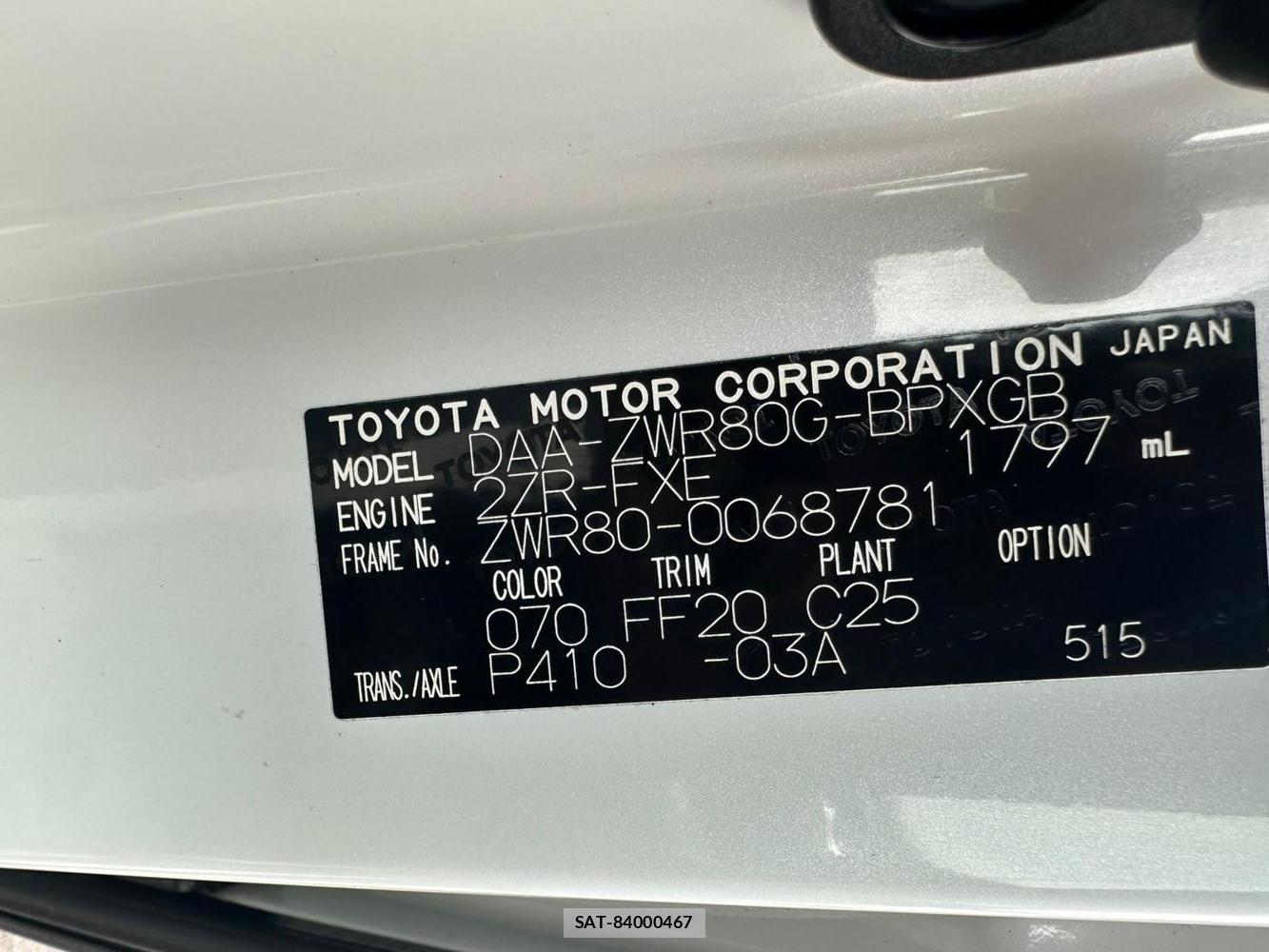 Toyota VOXY 2014 6937239-34