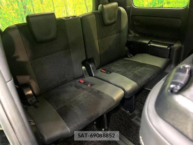 Toyota VOXY 2021-05 7061305-9