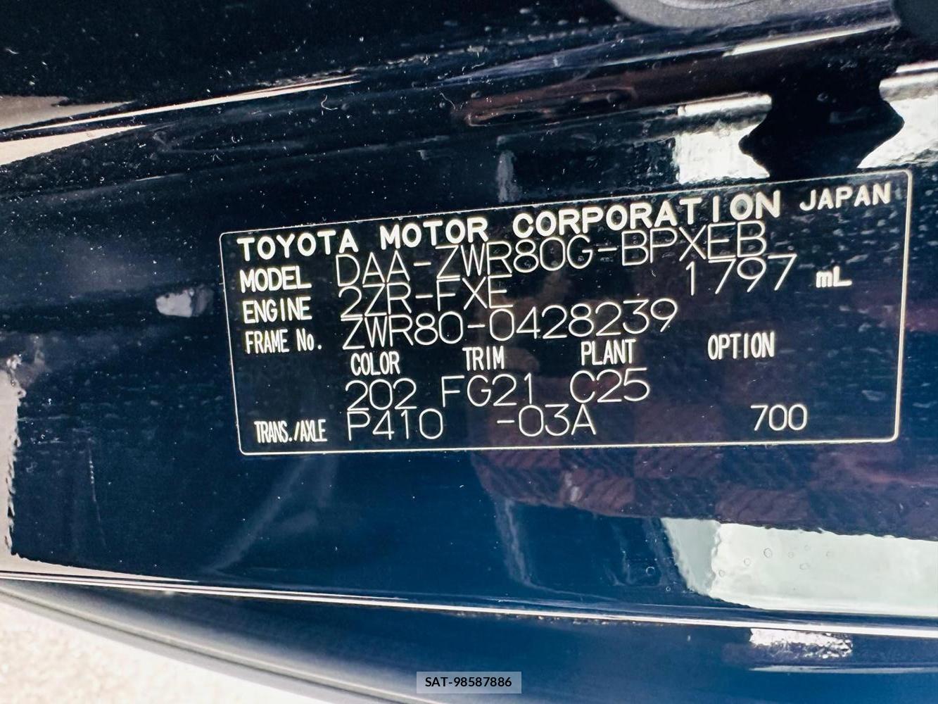 Toyota VOXY 2019 6958495-34