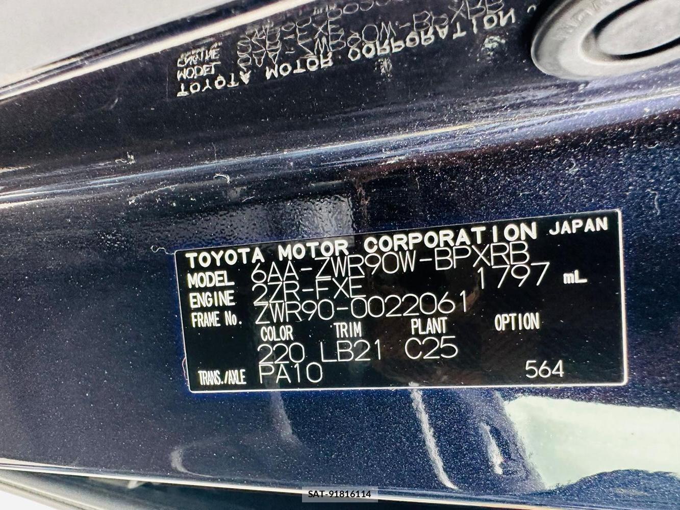 Toyota VOXY 2022 6960172-35