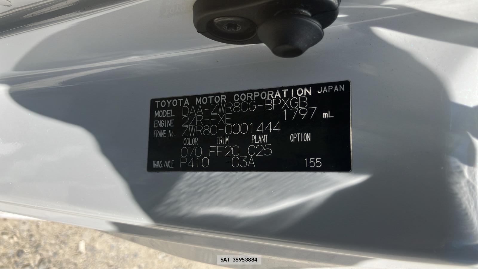 Toyota VOXY 2014 6493954-33