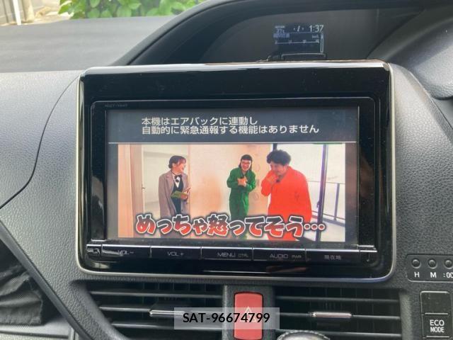 Toyota VOXY 2014-10 7226876-15