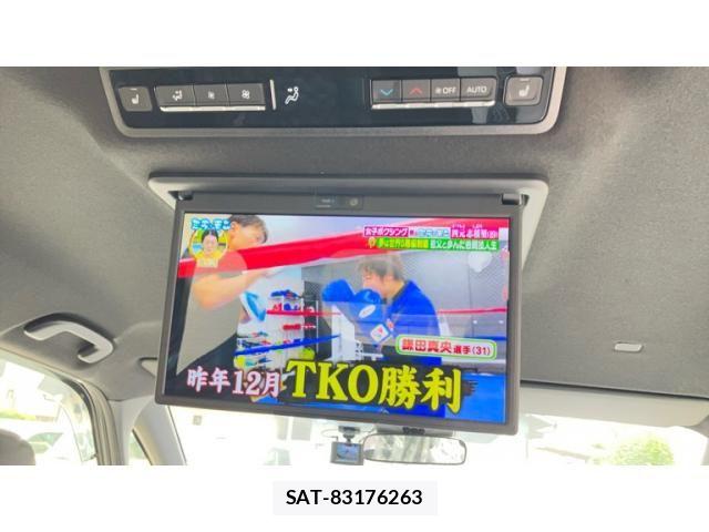 Toyota VOXY 2026-01 7226997-28