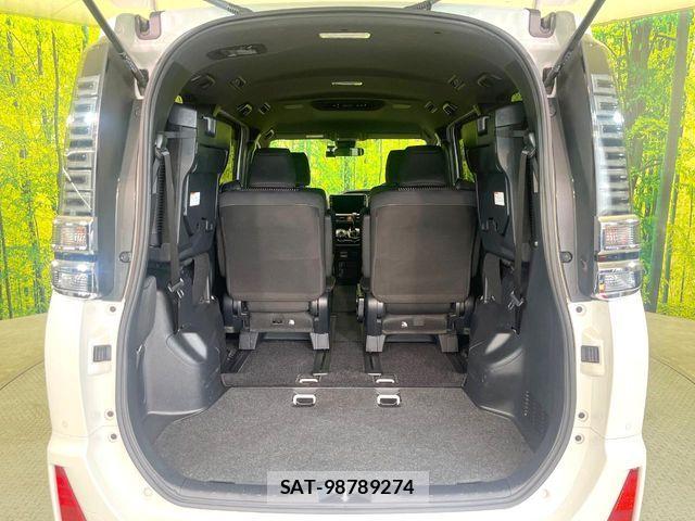 Toyota VOXY 2020-04 7226941-10