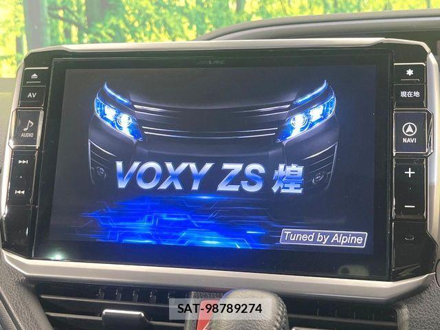 Toyota VOXY 2020-04 7226941-2