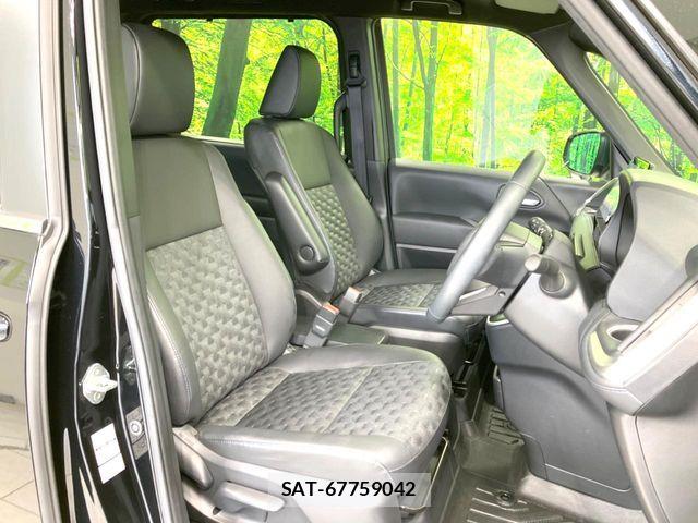 Toyota VOXY 2024-02 7226994-7