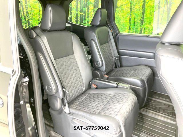 Toyota VOXY 2024-02 7226994-8