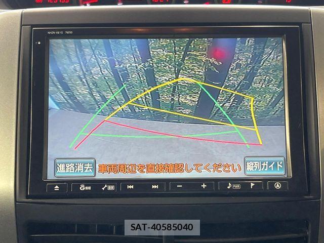 Toyota VOXY 2012-01 7226863-3