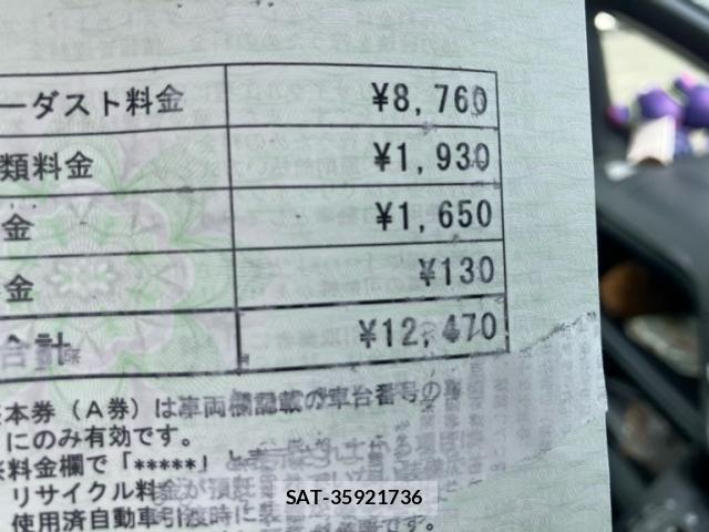 Toyota VOXY 2017-02 7226902-27
