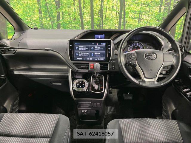 Toyota VOXY 2018-07 7226920-1