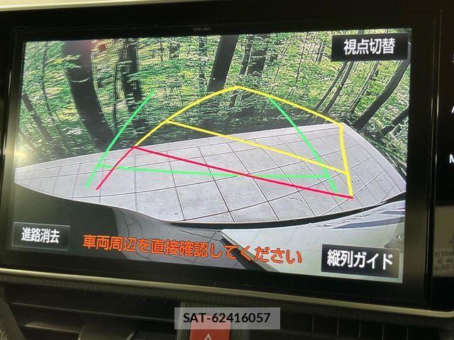 Toyota VOXY 2018-07 7226920-5