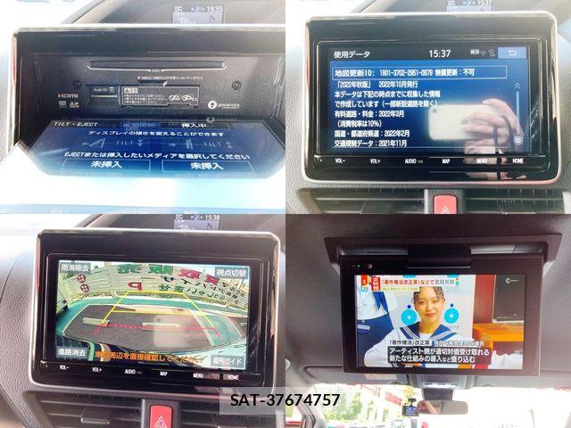 Toyota VOXY 2020-09 7226949-9