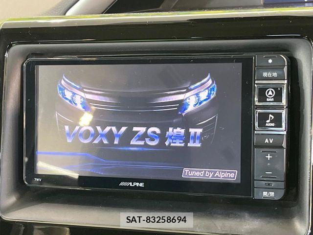 Toyota VOXY 2017-03 7226901-3