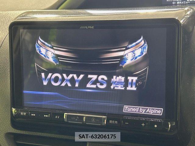 Toyota VOXY 2017-05 7226903-2