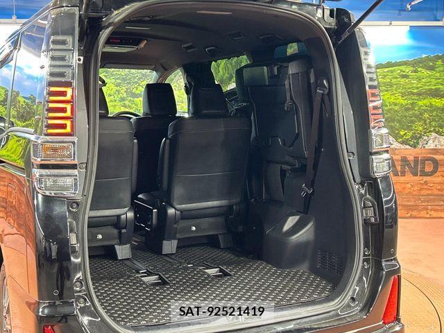 Toyota VOXY 2020-11 7226946-10