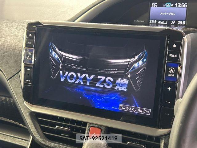 Toyota VOXY 2020-11 7226946-4