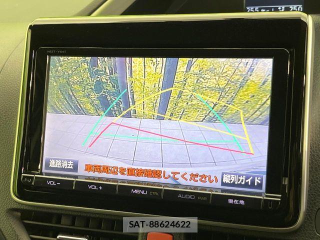 Toyota VOXY 2015-12 7217149-3