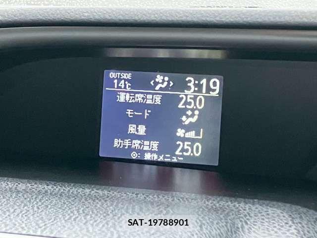 Toyota VOXY 2015-12 7217147-7