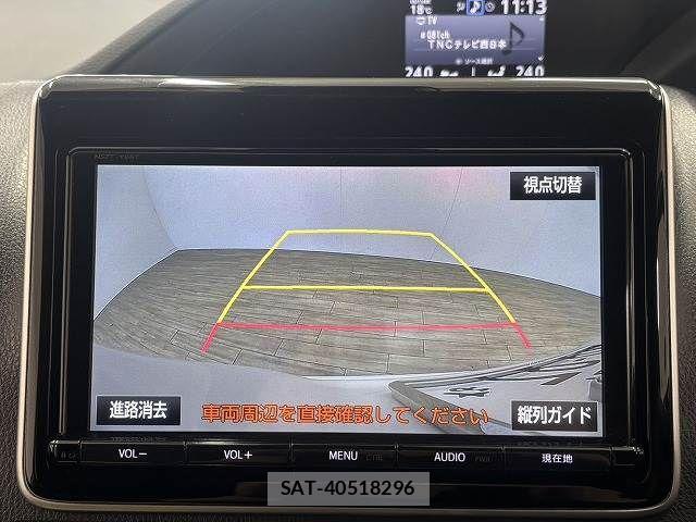 Toyota VOXY 2017-12 7226914-3