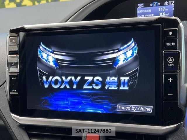 Toyota VOXY 2019-06 7226932-3