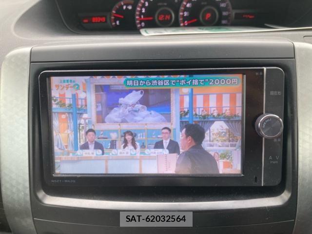 Toyota VOXY 2013-11 7226870-18