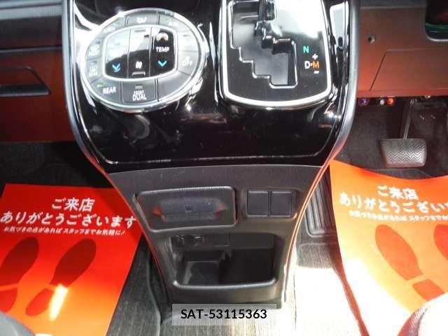 Toyota VOXY 2017-06 7226906-23
