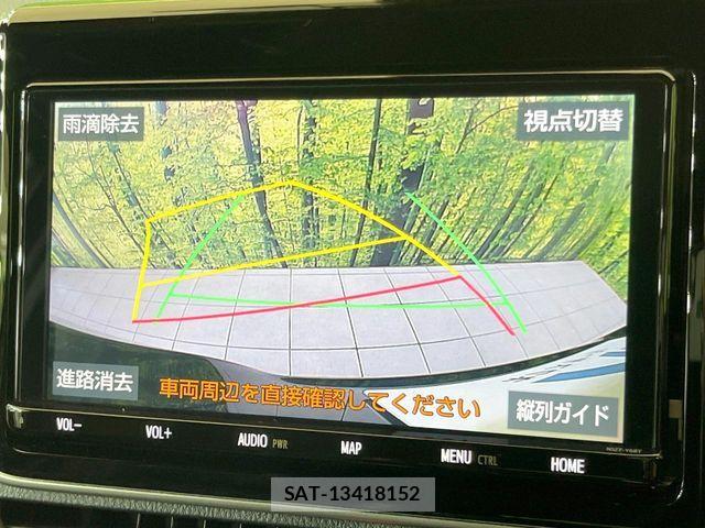 Toyota VOXY 2021-05 7226956-3