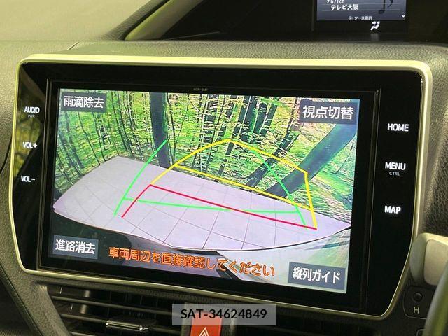 Toyota VOXY 2018-09 7226922-3