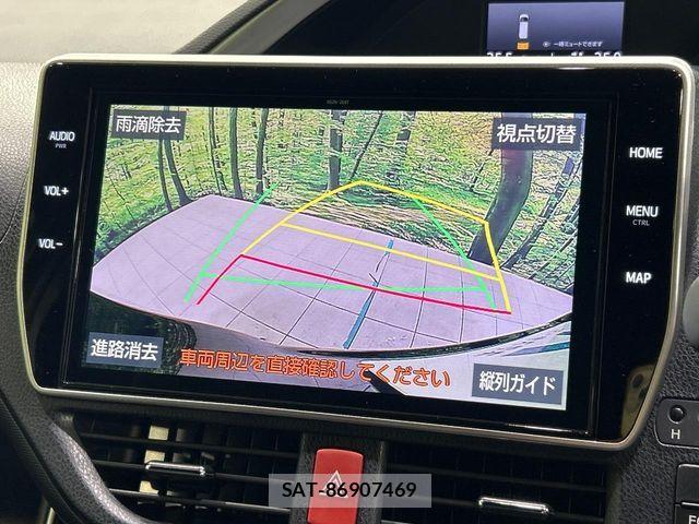 Toyota VOXY 2021-04 7226950-4