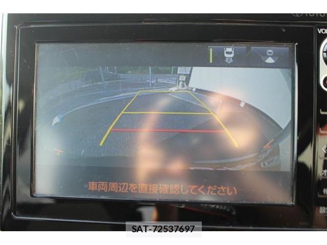 Toyota VOXY 2014-01 7226871-3