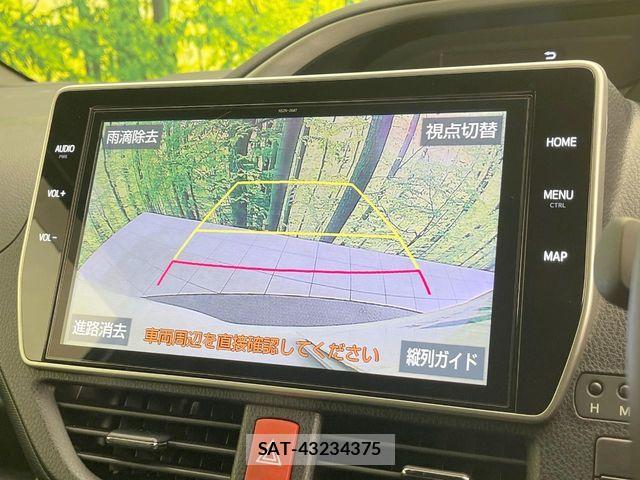 Toyota VOXY 2020-08 7226945-3