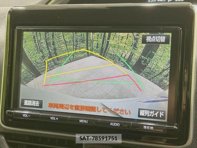 Toyota VOXY 2017-06 7226905-3