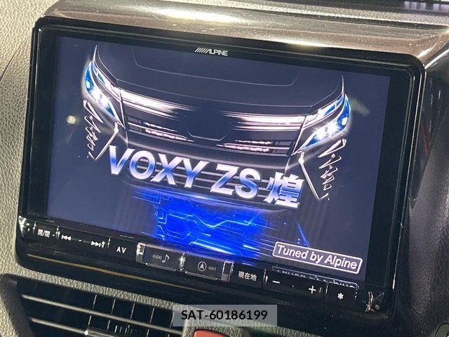 Toyota VOXY 2019-08 7252773-3