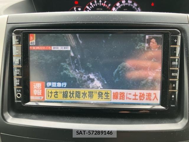 Toyota VOXY 2009-07 7252805-23