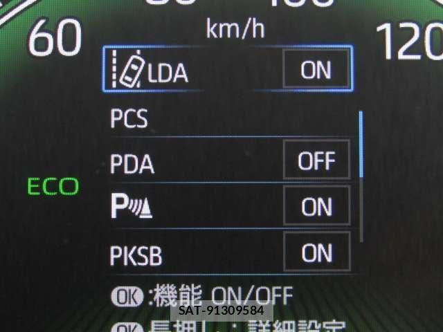 Toyota VOXY 2023-04 7252771-4
