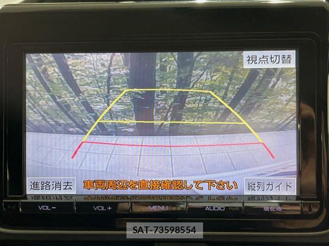 Toyota VOXY 2014-04 7252786-4