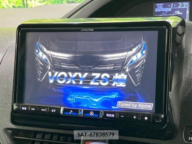 Toyota VOXY 2016-05 7252794-5