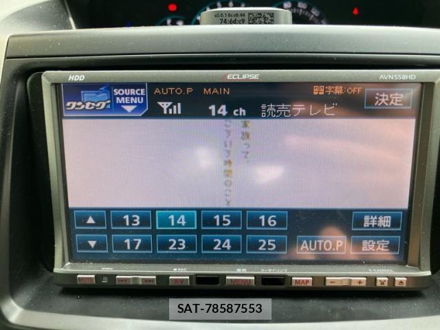Toyota VOXY 2009-09 7273250-20