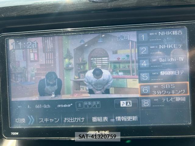 Toyota VOXY 2015-03 7273244-21
