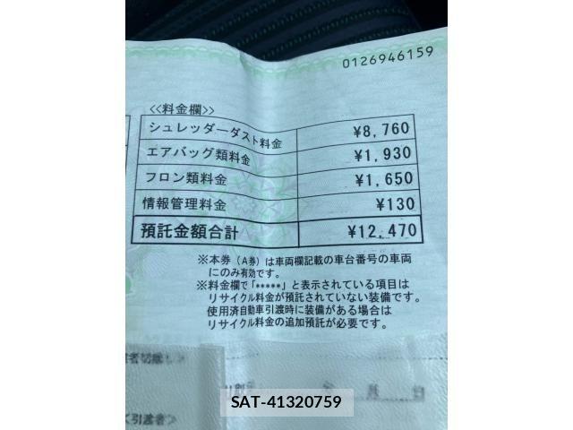 Toyota VOXY 2015-03 7273244-24