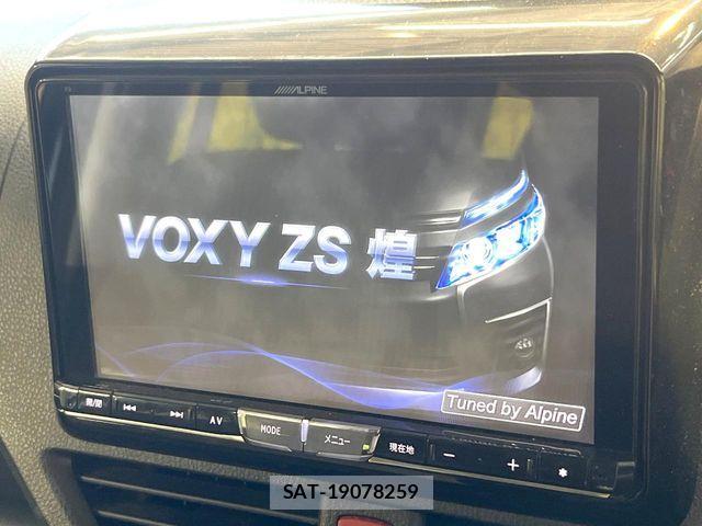 Toyota VOXY 2016-02 7271608-2