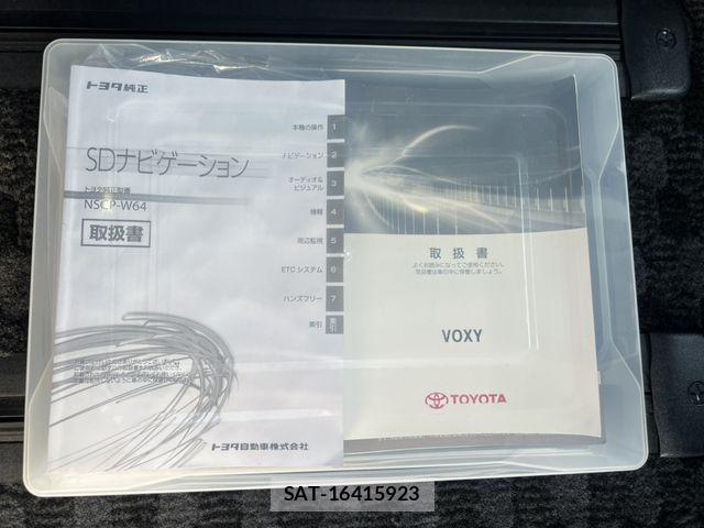 Toyota VOXY 2016-01 7271601-6