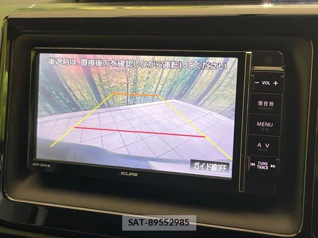 Toyota VOXY 2015-10 7331084-3