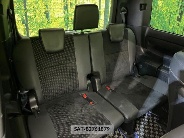 Toyota VOXY 2021-09 7331041-9
