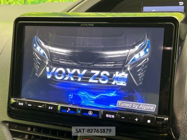 Toyota VOXY 2021-09 7331041-5